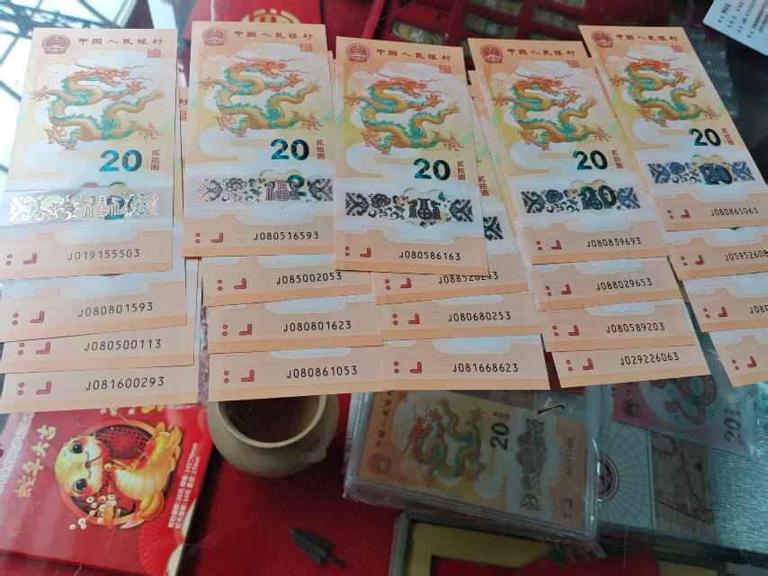 图片点击可在新窗口打开查看