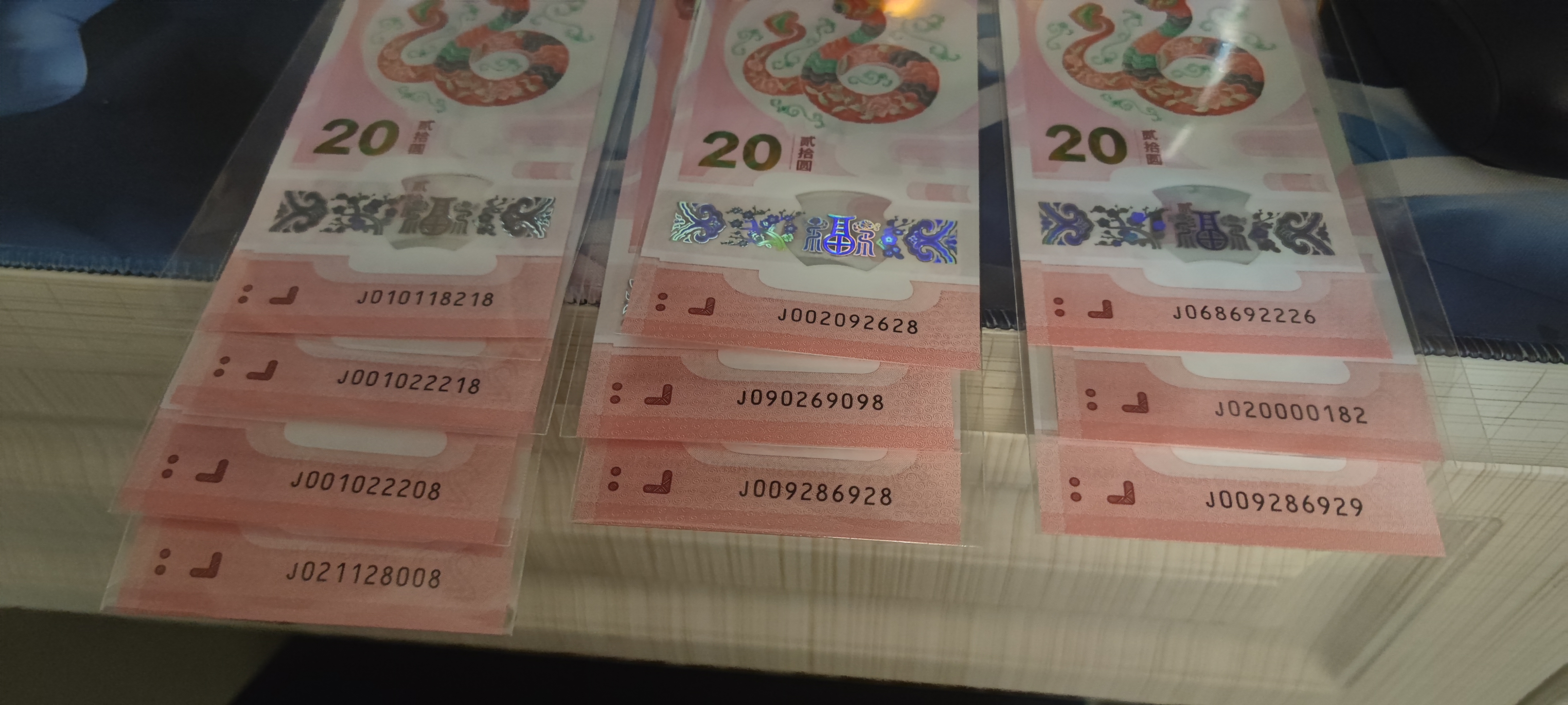 图片点击可在新窗口打开查看