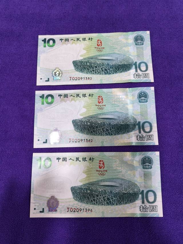 ͼƬ´ڴ򿪲鿴