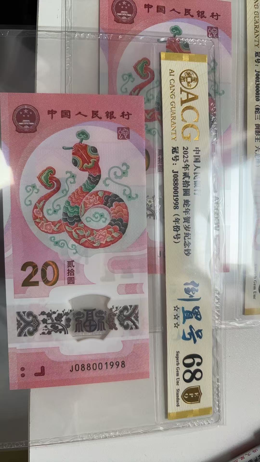 ͼƬ´ڴ򿪲鿴