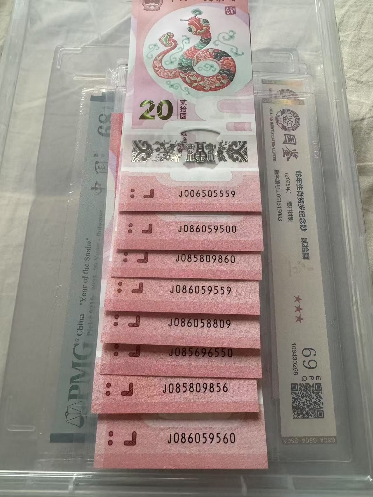 ͼƬ´ڴ򿪲鿴