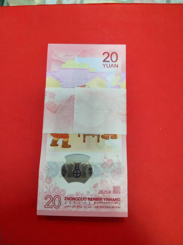 图片点击可在新窗口打开查看