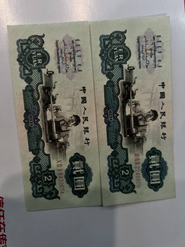 ͼƬ´ڴ򿪲鿴