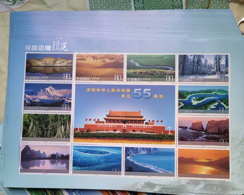 图片点击可在新窗口打开查看