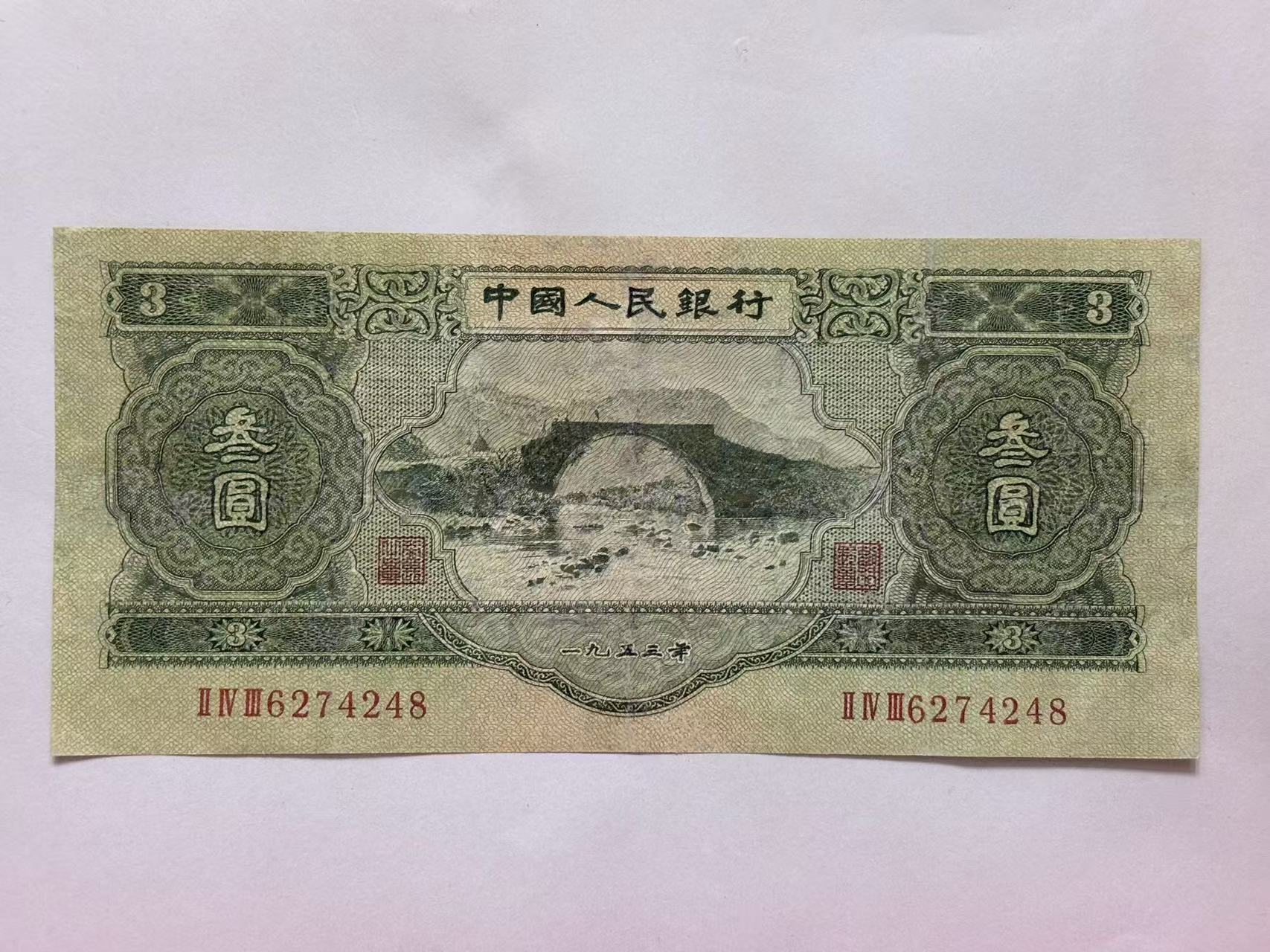 ͼƬ´ڴ򿪲鿴