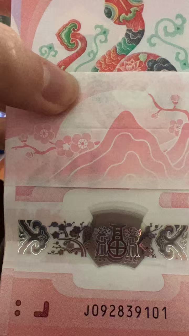 ͼƬ´ڴ򿪲鿴