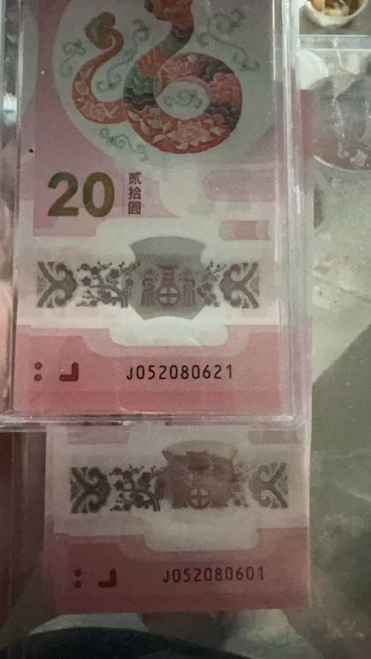 ͼƬ´ڴ򿪲鿴