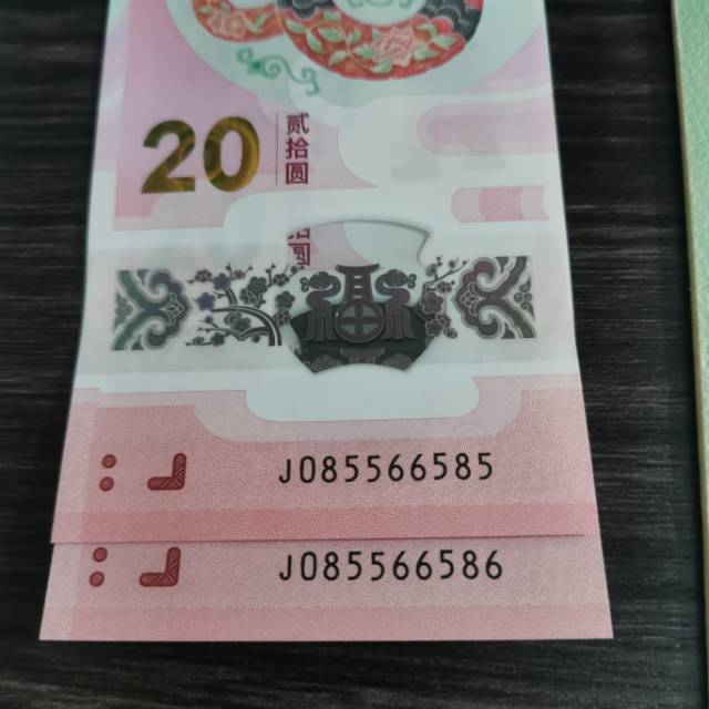 ͼƬ´ڴ򿪲鿴