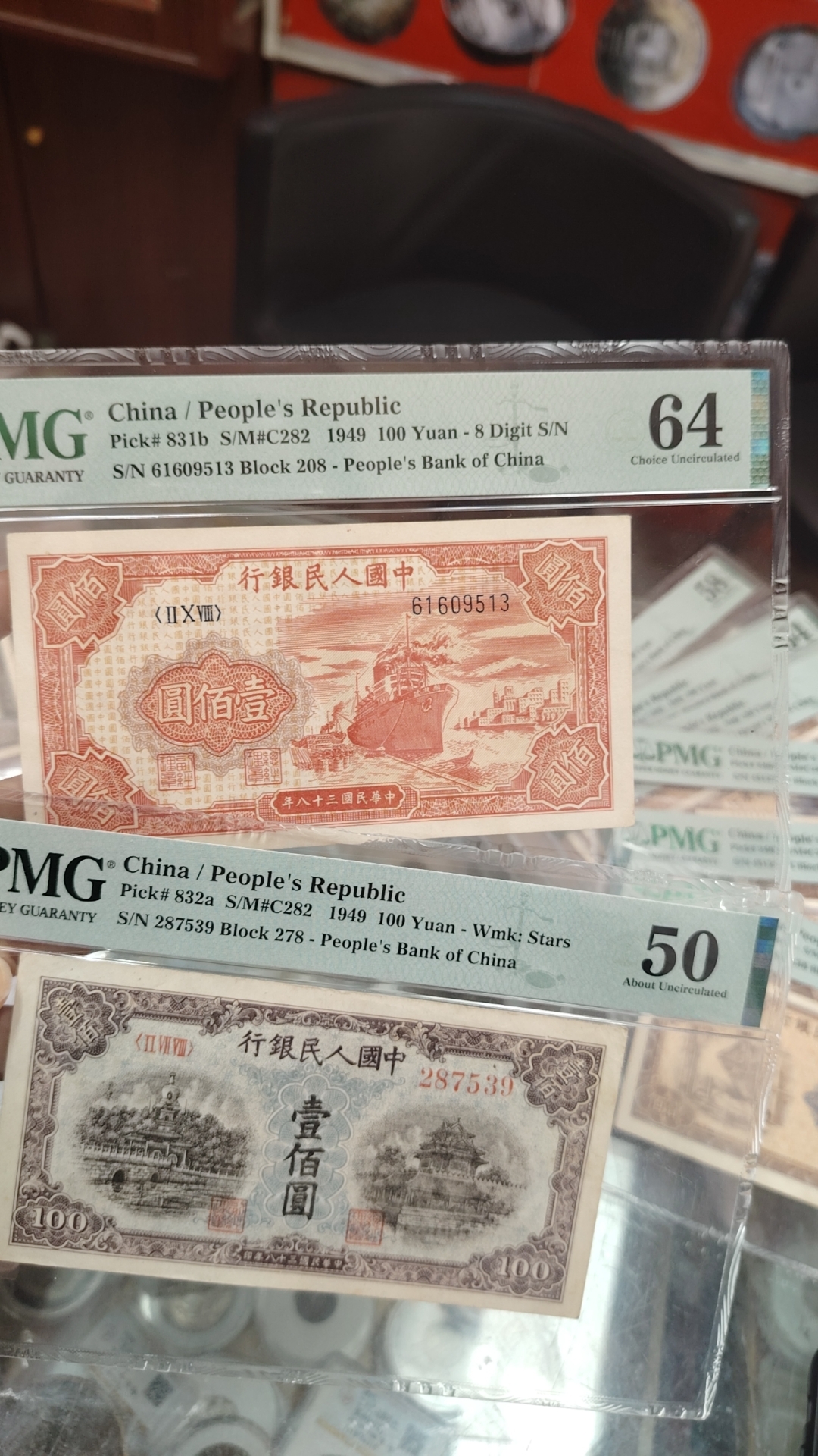 图片点击可在新窗口打开查看