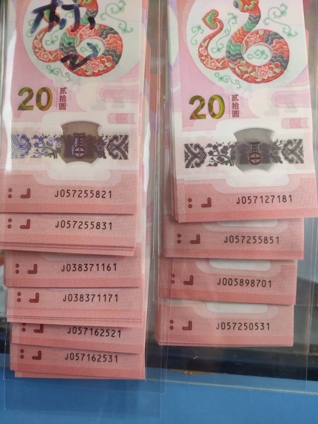 ͼƬ´ڴ򿪲鿴