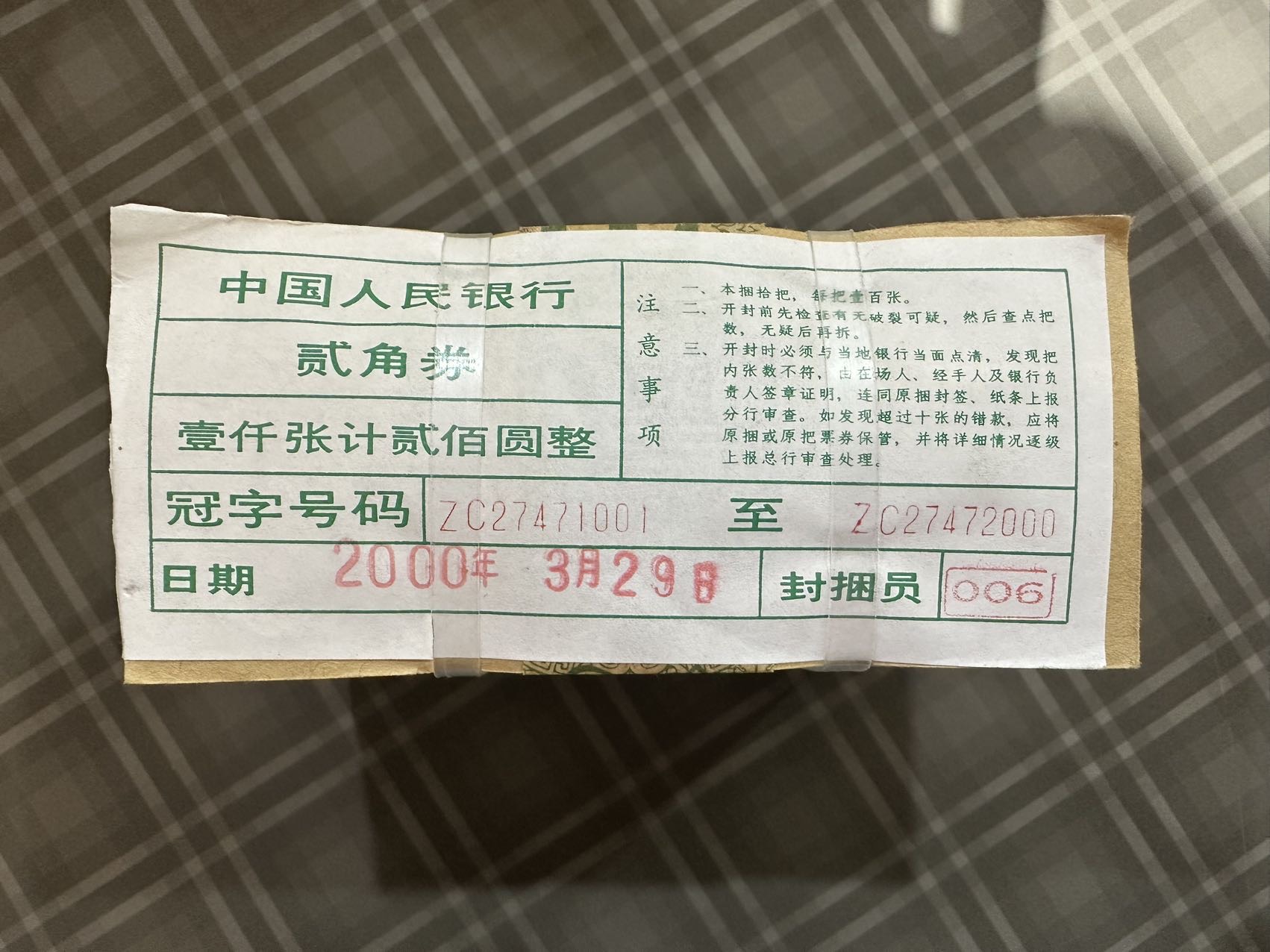 图片点击可在新窗口打开查看