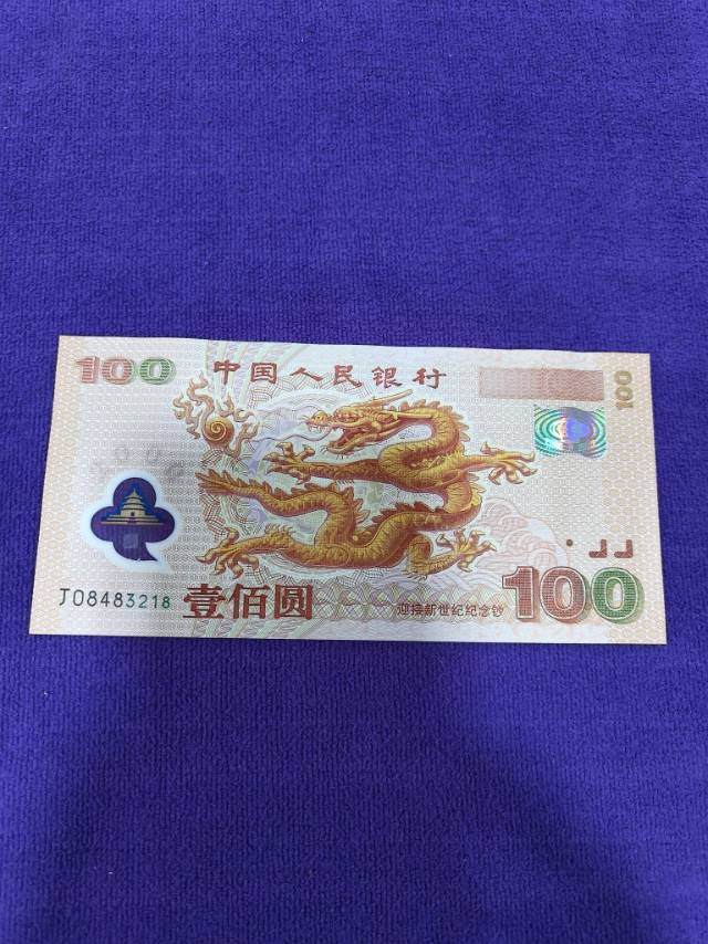 ͼƬ´ڴ򿪲鿴