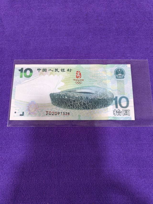 ͼƬ´ڴ򿪲鿴