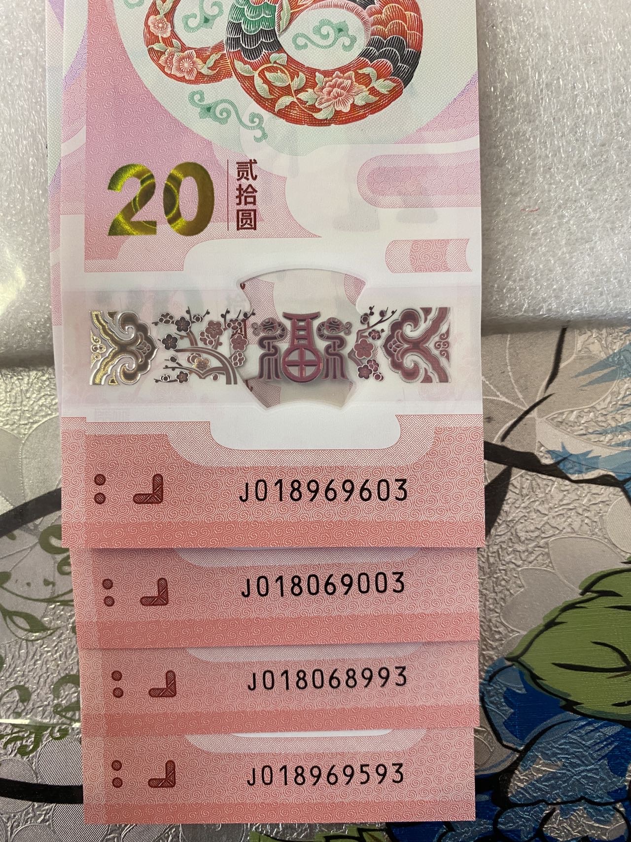 ͼƬ´ڴ򿪲鿴