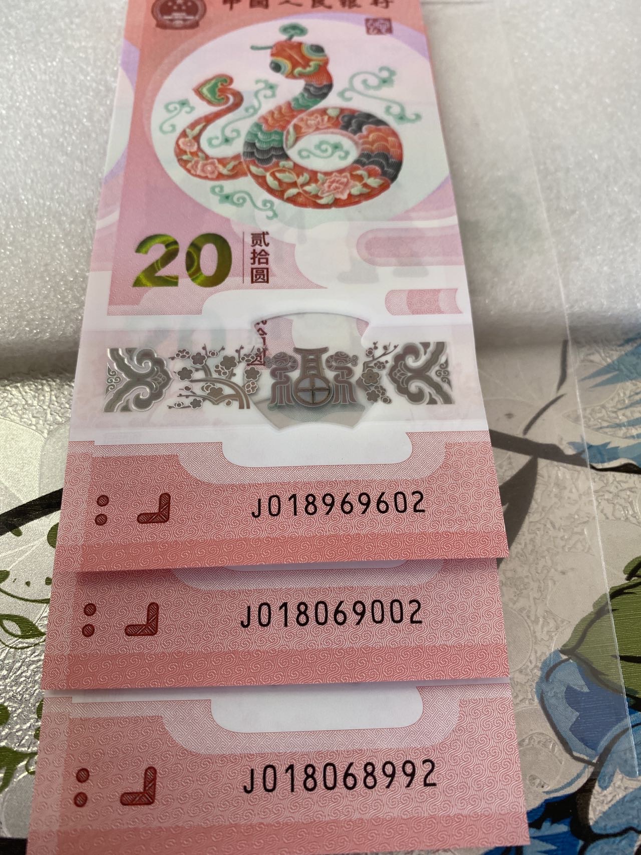 ͼƬ´ڴ򿪲鿴
