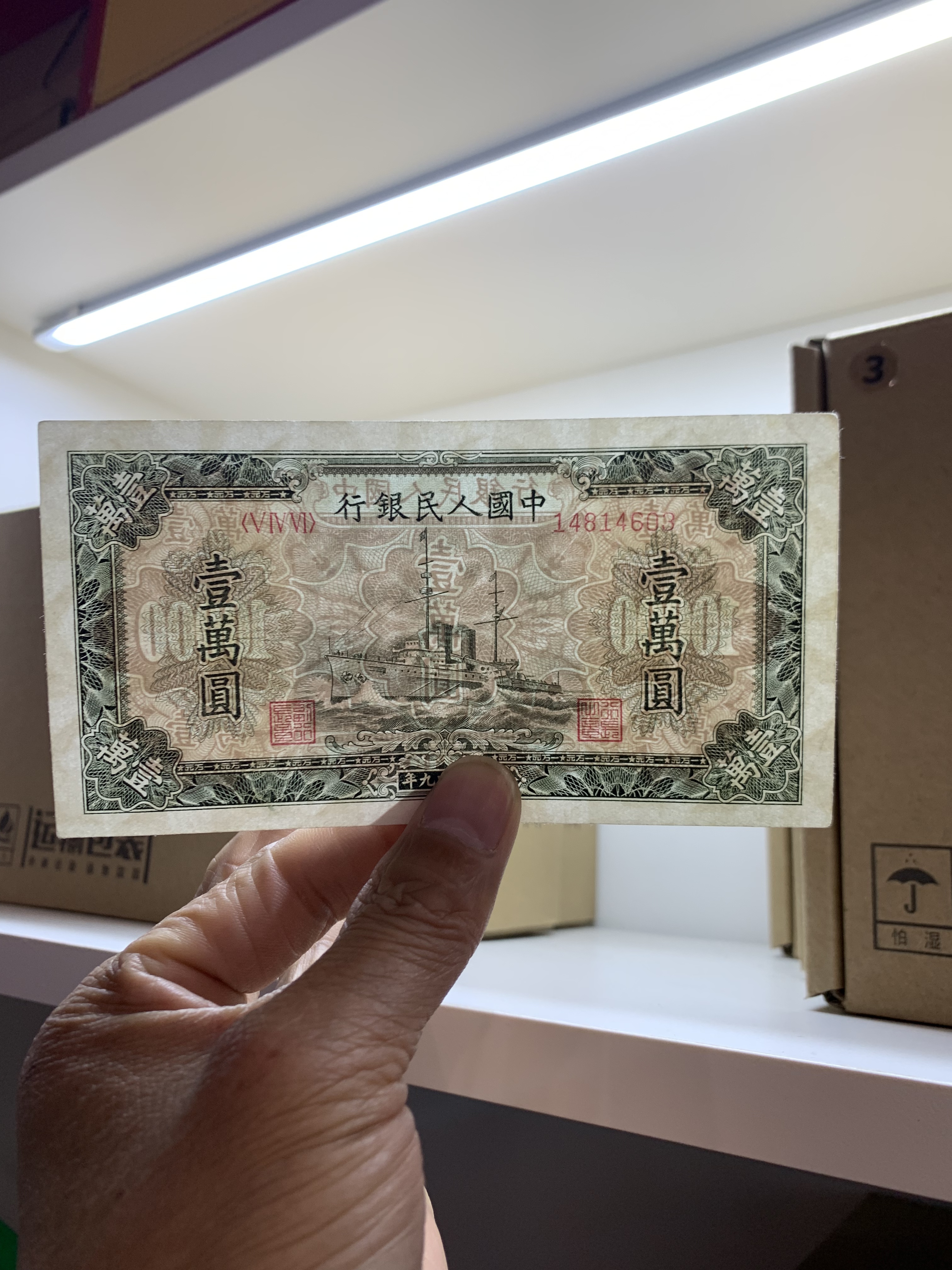 图片点击可在新窗口打开查看