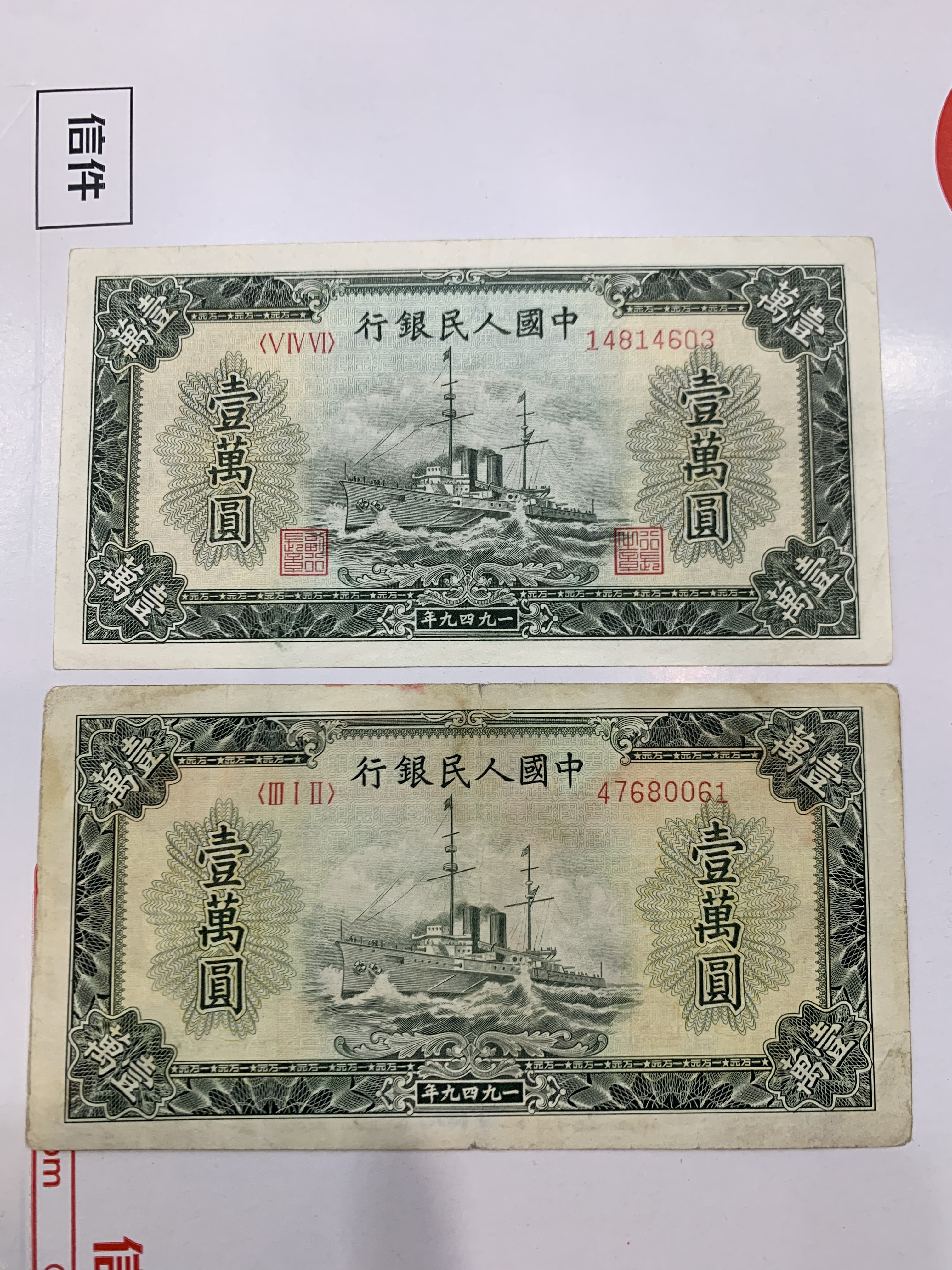 图片点击可在新窗口打开查看