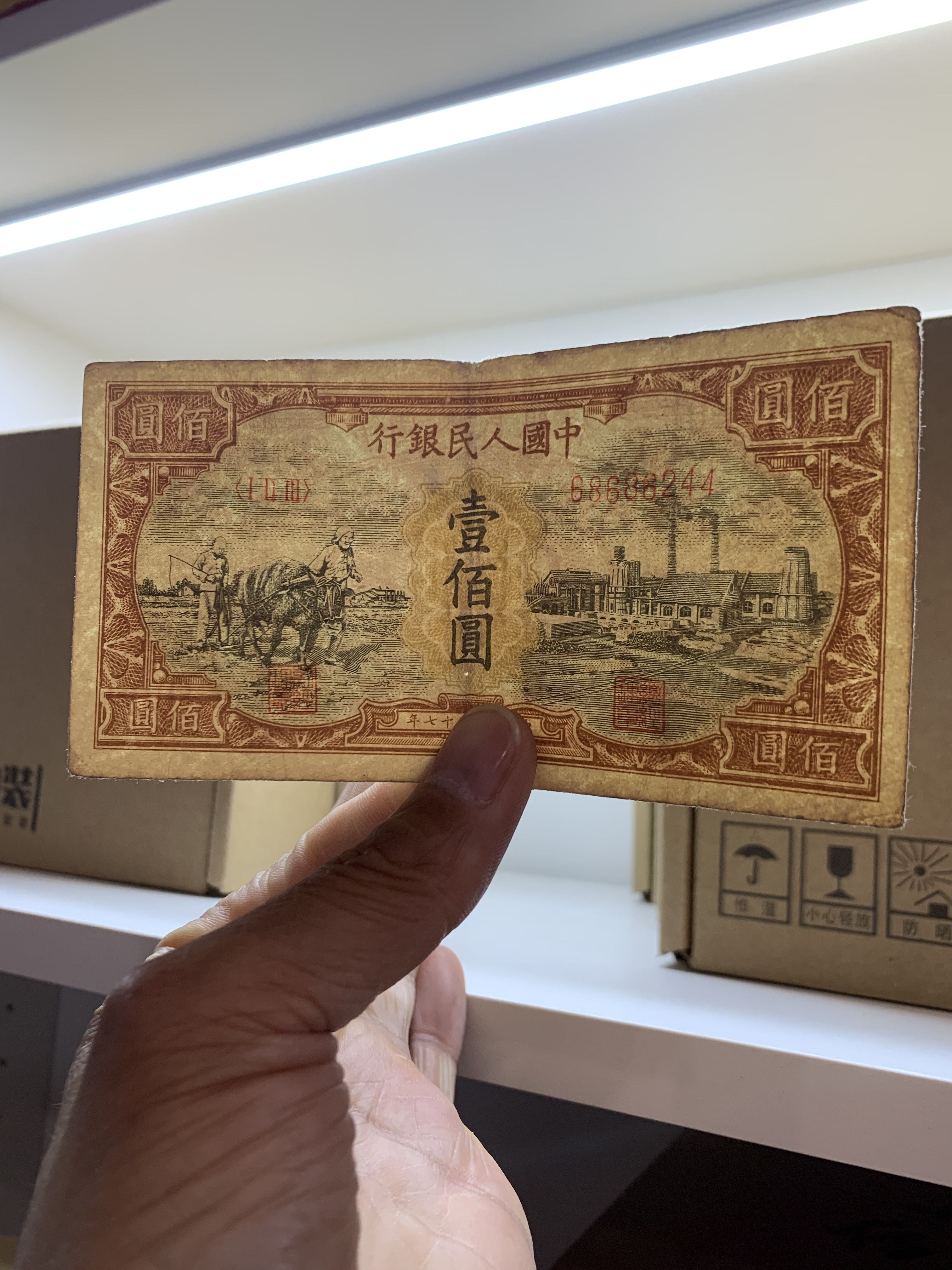 图片点击可在新窗口打开查看