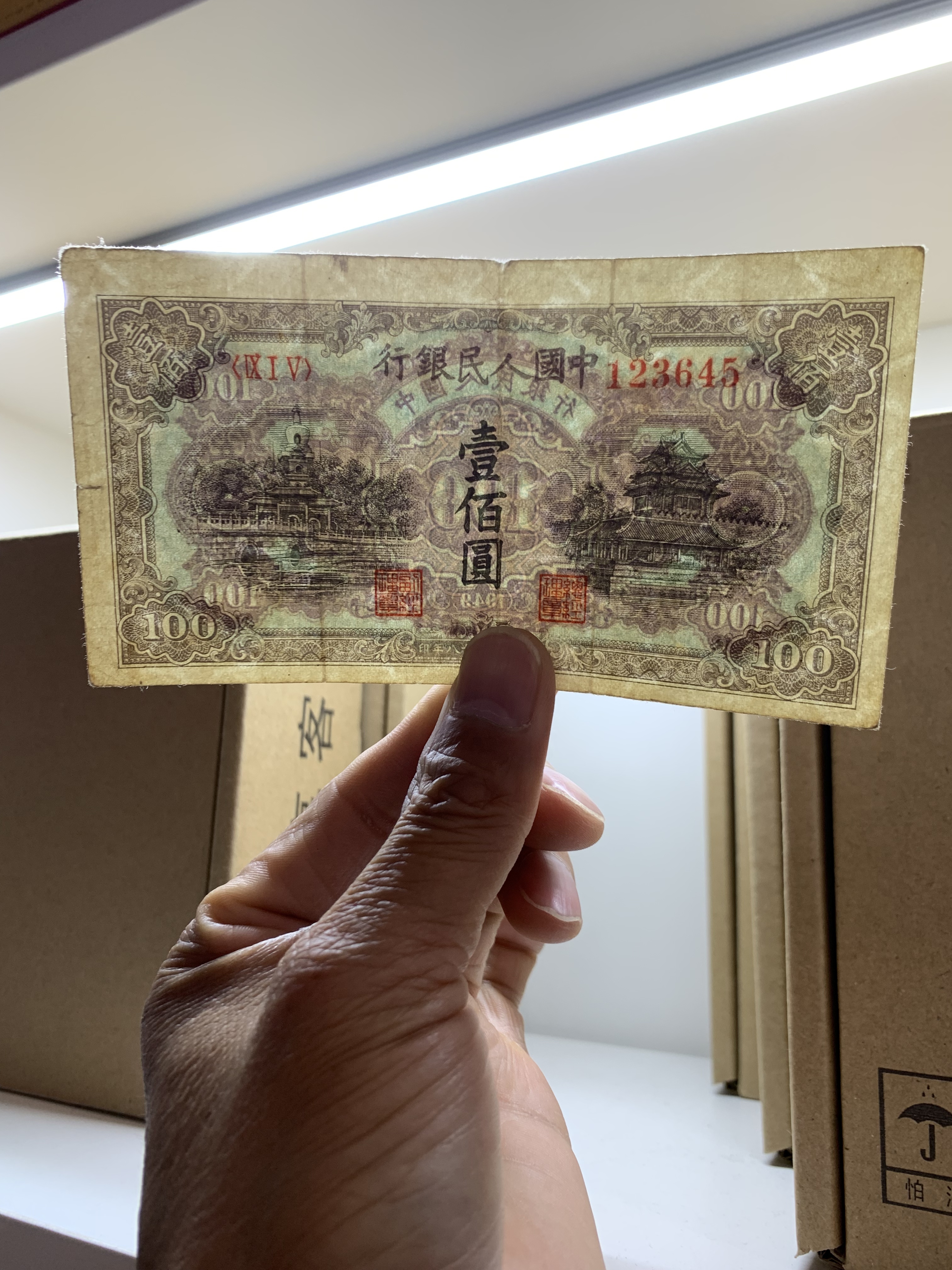 图片点击可在新窗口打开查看