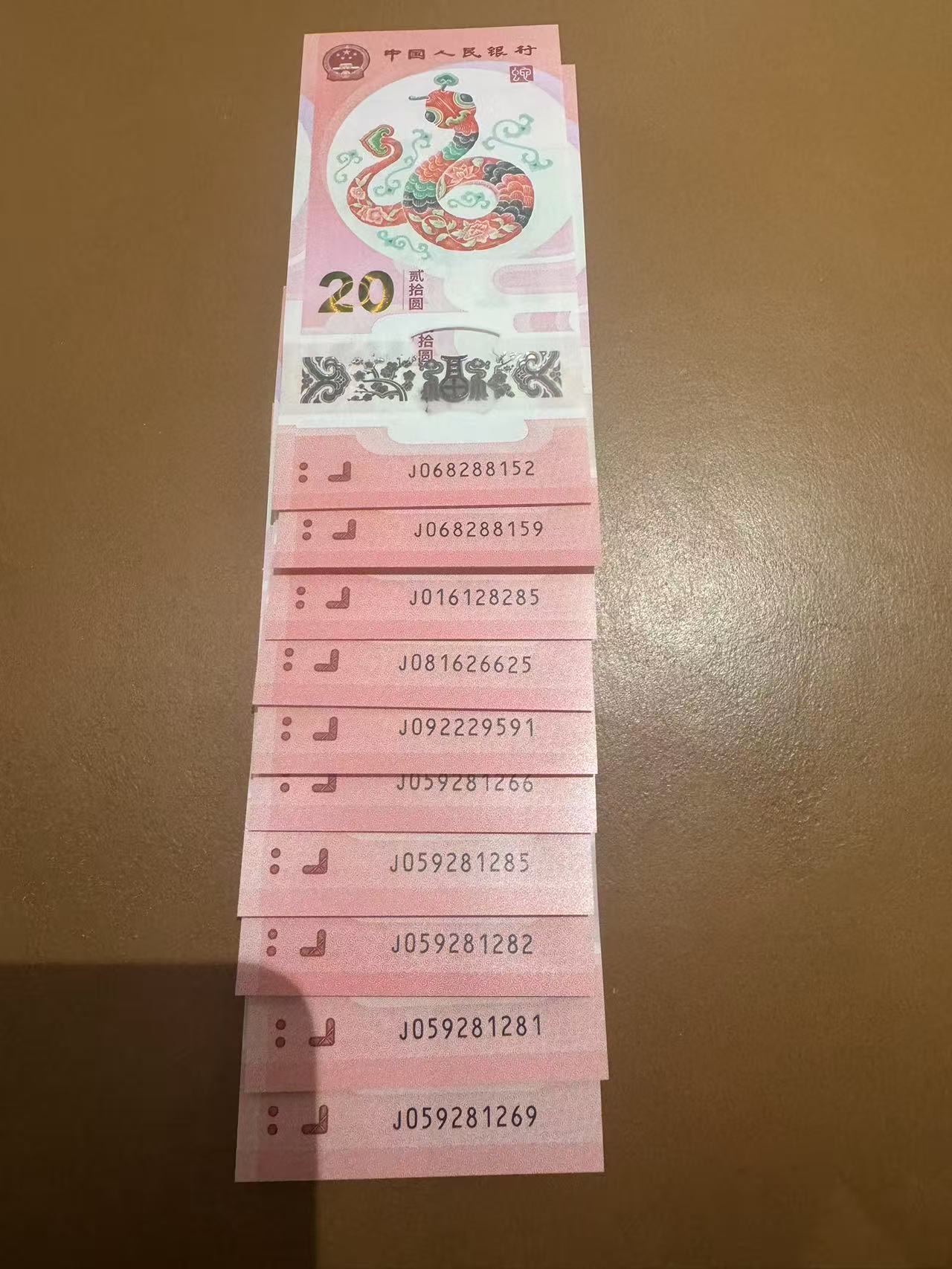图片点击可在新窗口打开查看