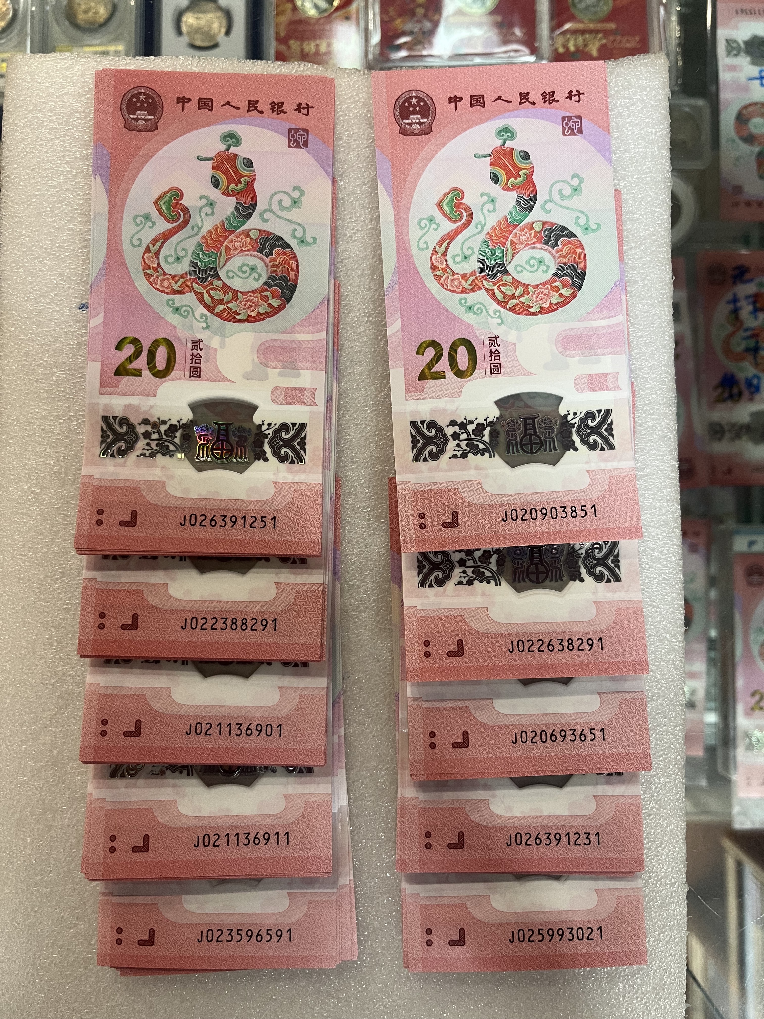 ͼƬ´ڴ򿪲鿴