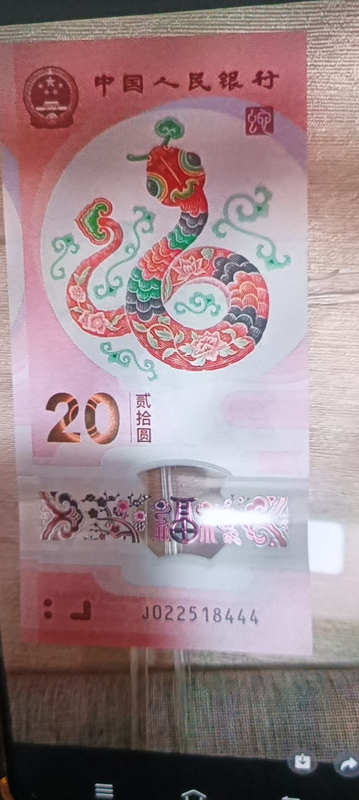 ͼƬ´ڴ򿪲鿴