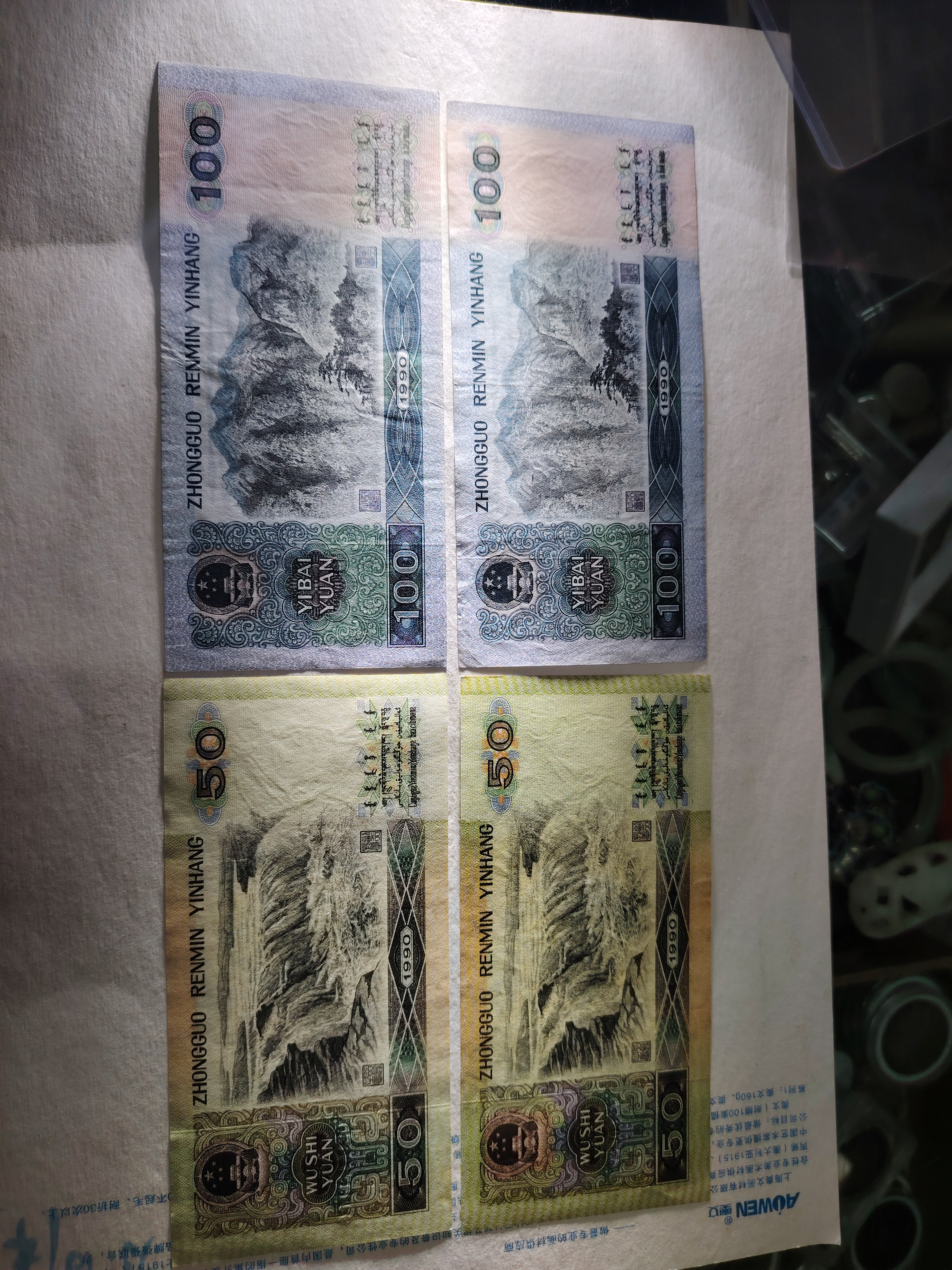 图片点击可在新窗口打开查看