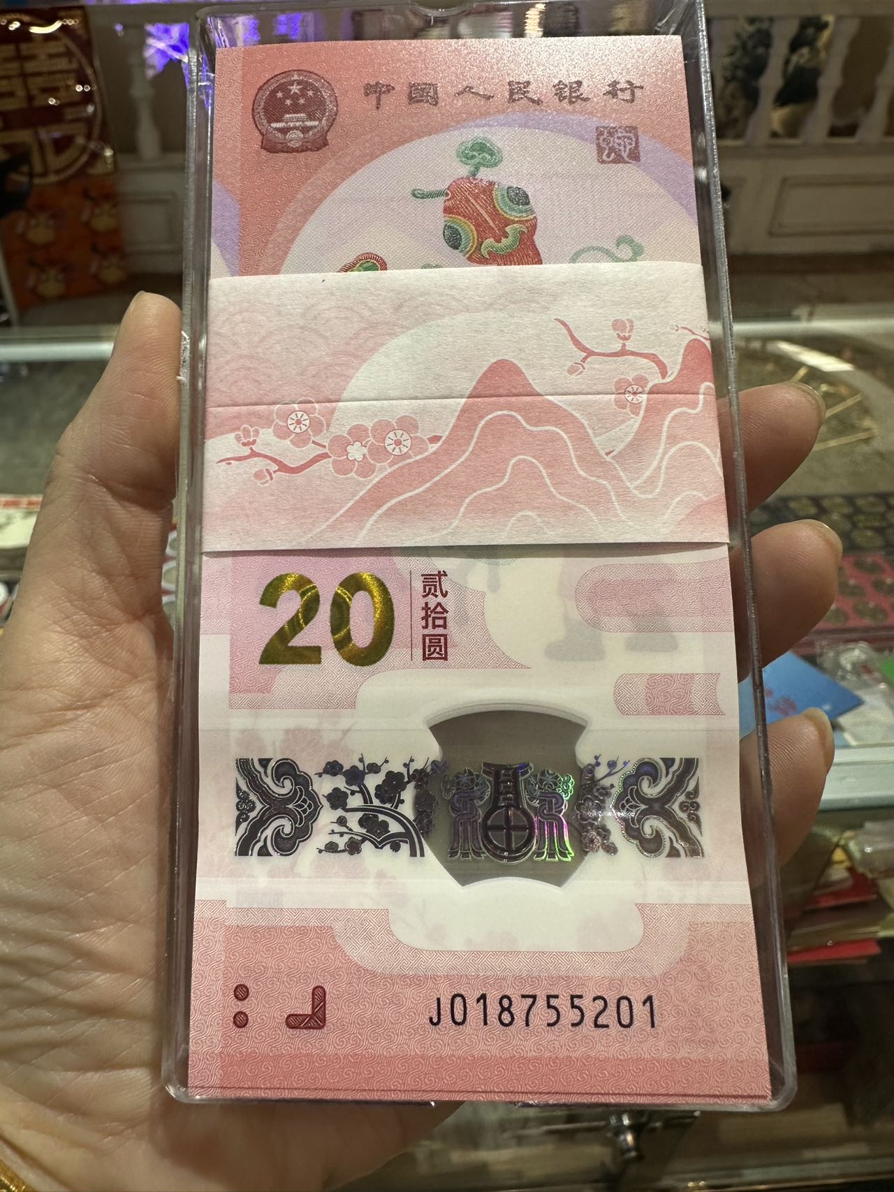 ͼƬ´ڴ򿪲鿴