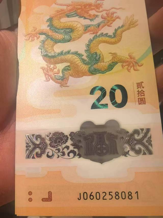 ͼƬ´ڴ򿪲鿴