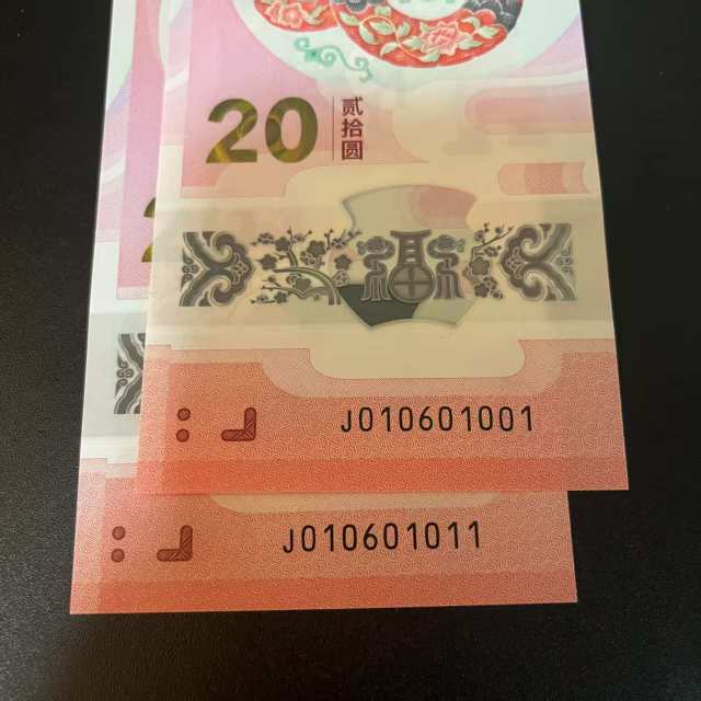 ͼƬ´ڴ򿪲鿴