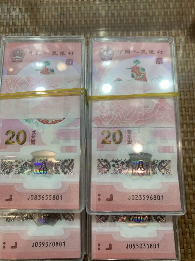 图片点击可在新窗口打开查看