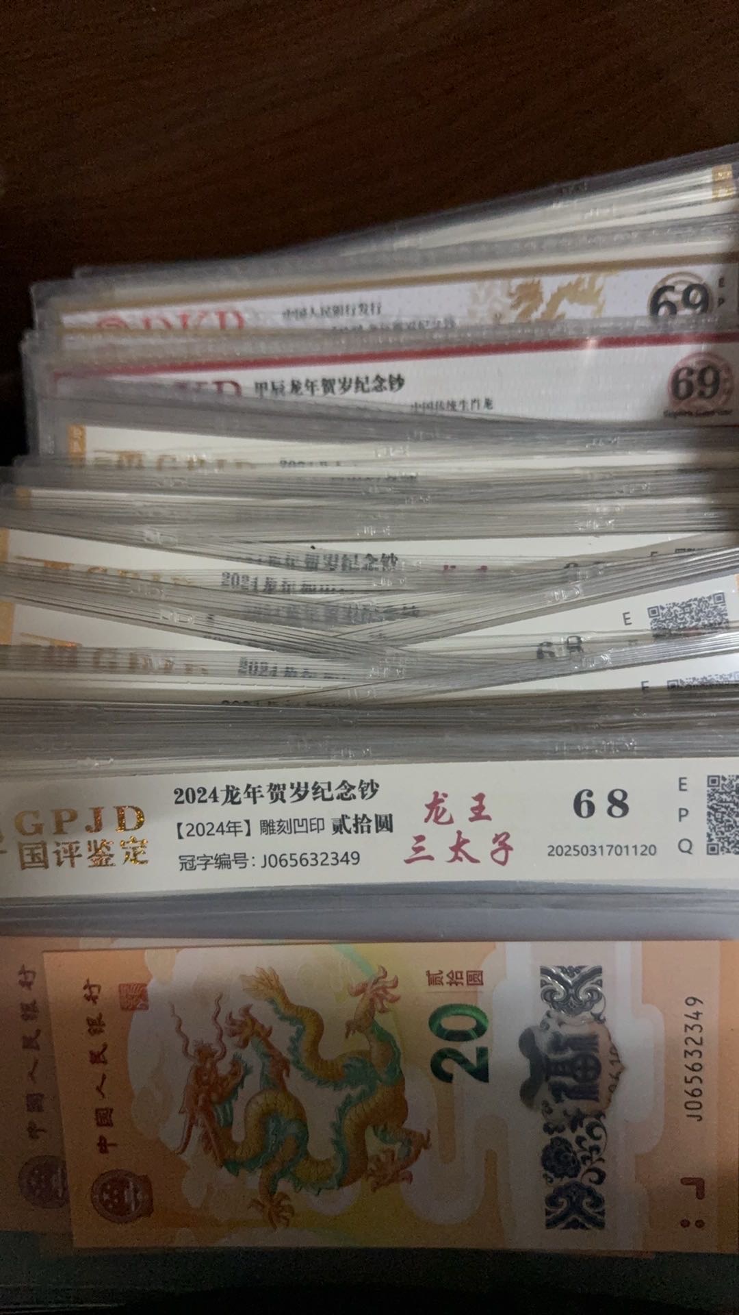 图片点击可在新窗口打开查看