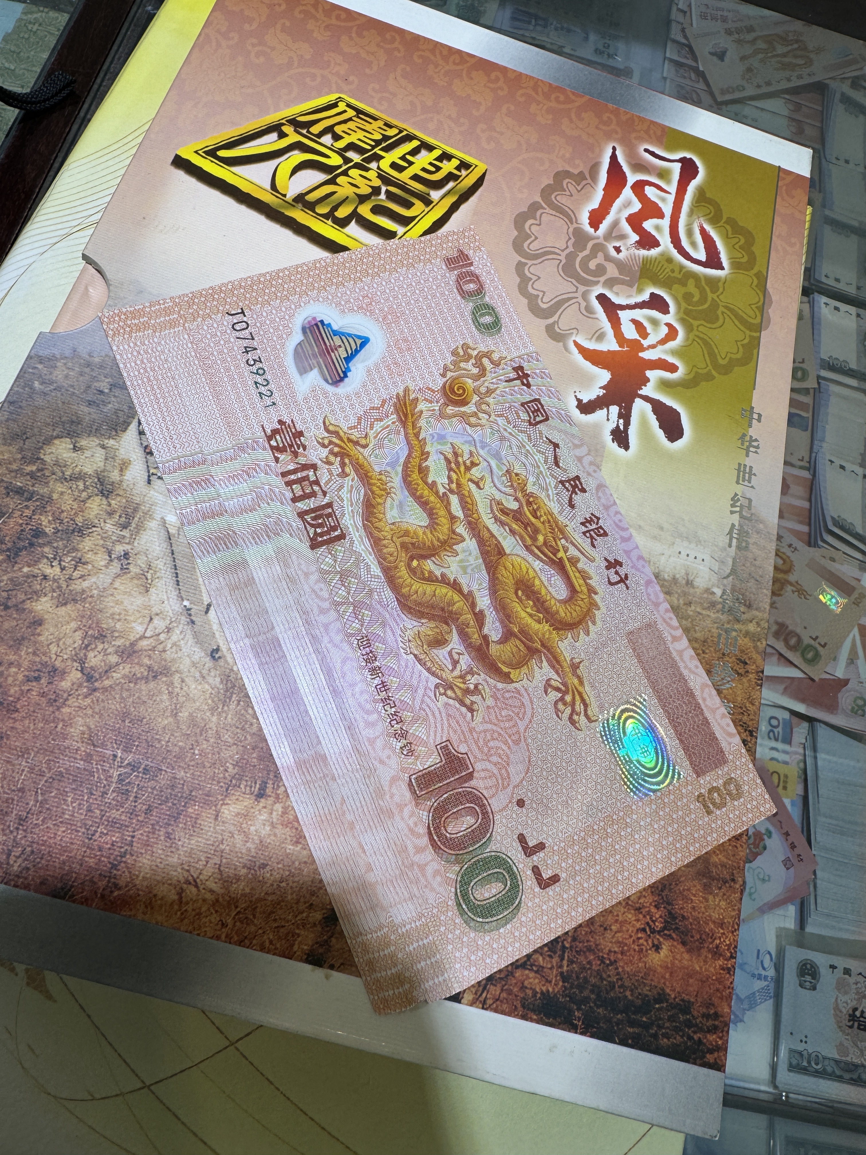 图片点击可在新窗口打开查看