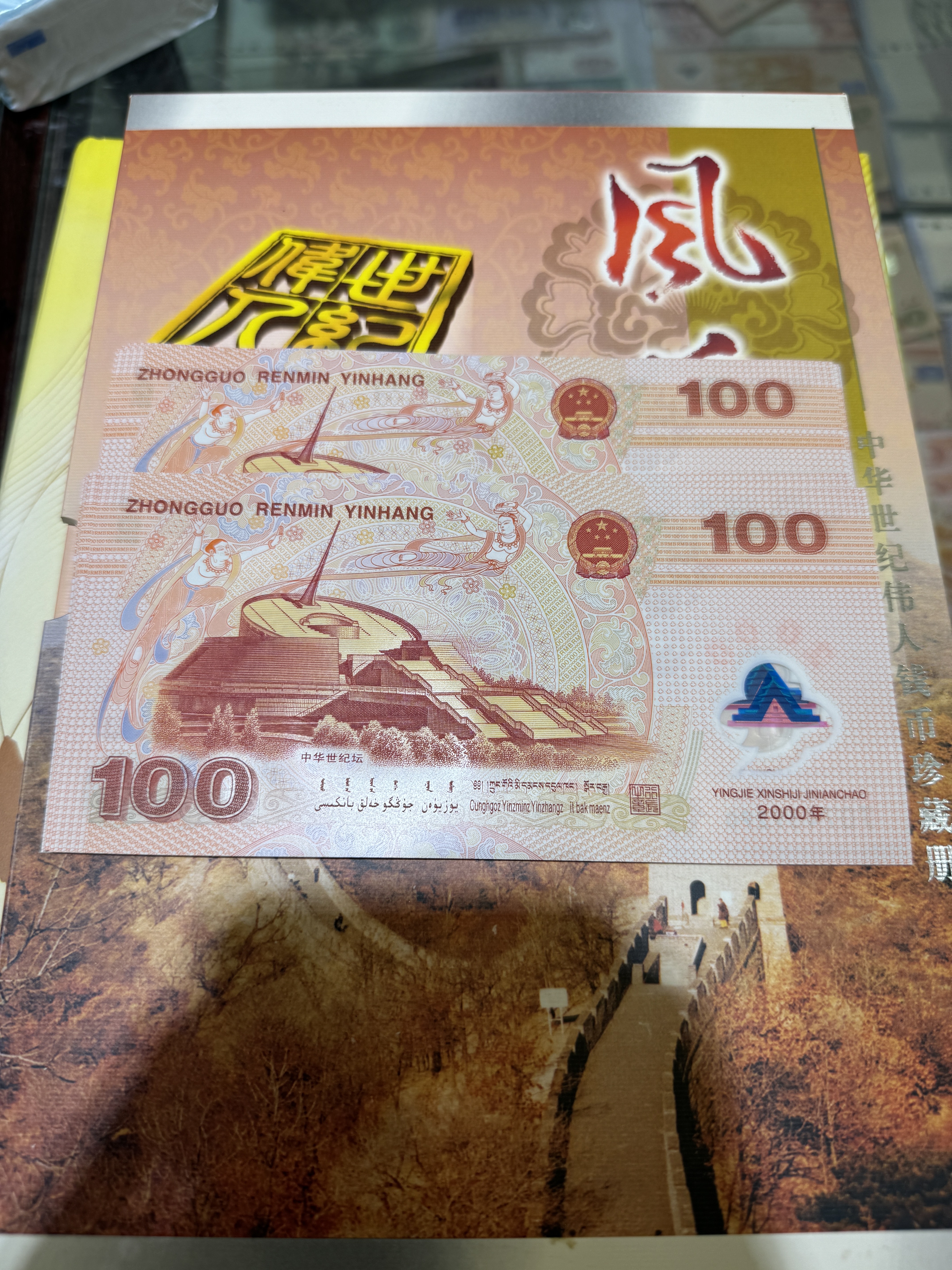 图片点击可在新窗口打开查看