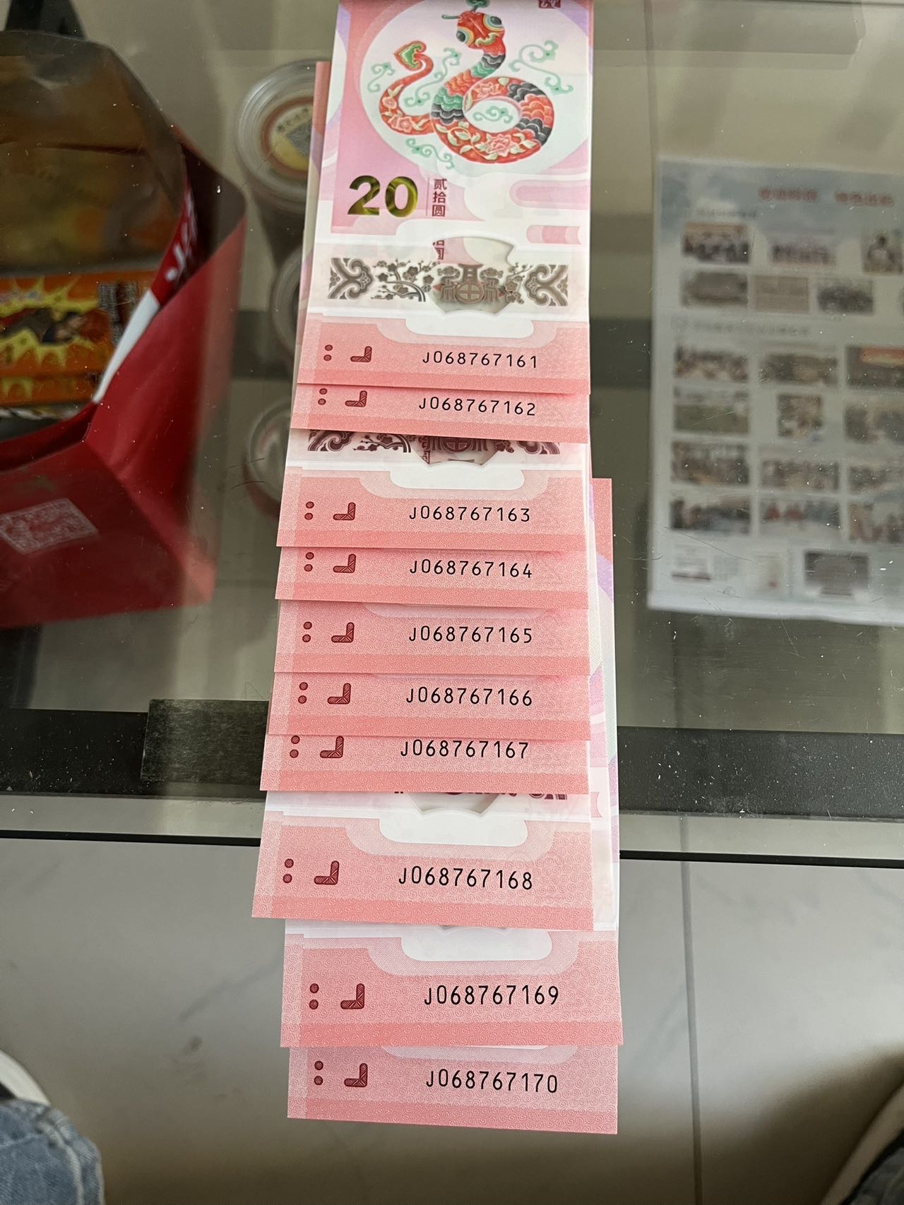 图片点击可在新窗口打开查看