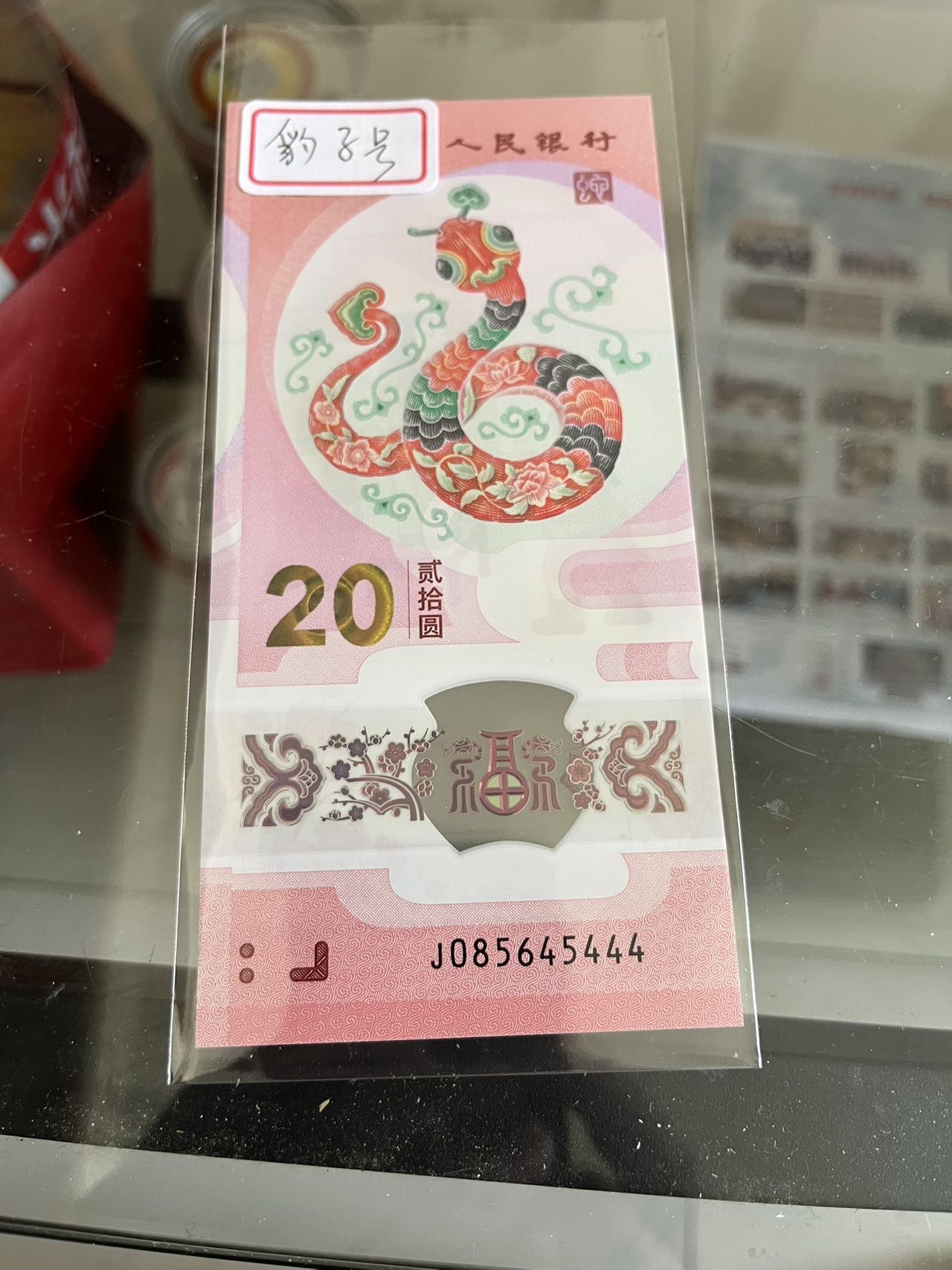 图片点击可在新窗口打开查看