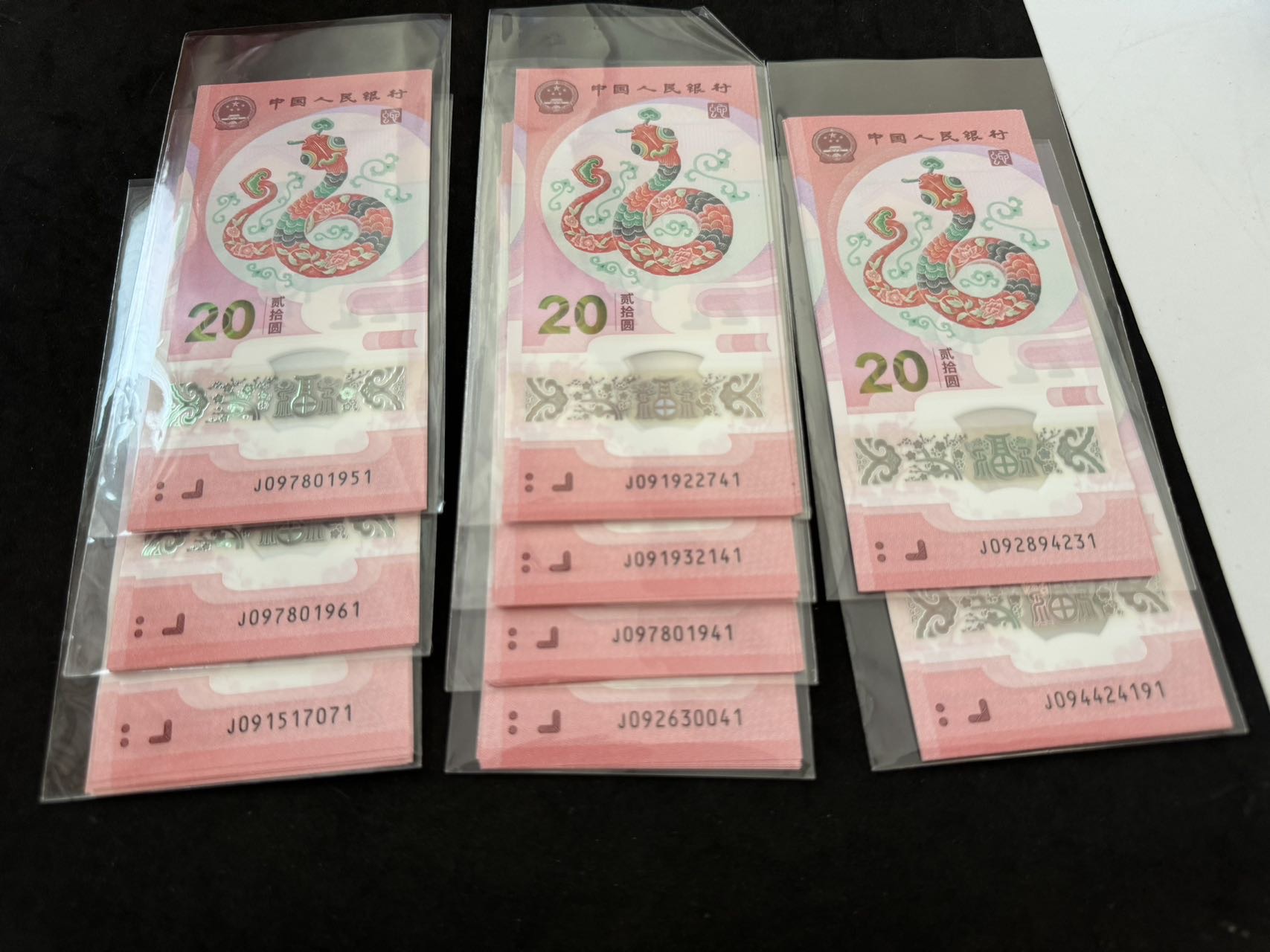 图片点击可在新窗口打开查看