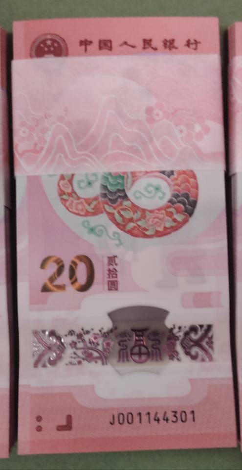 ͼƬ´ڴ򿪲鿴