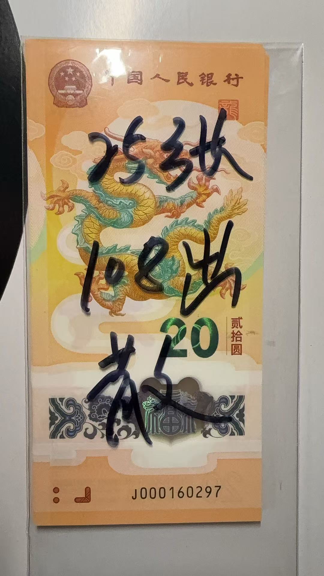 图片点击可在新窗口打开查看