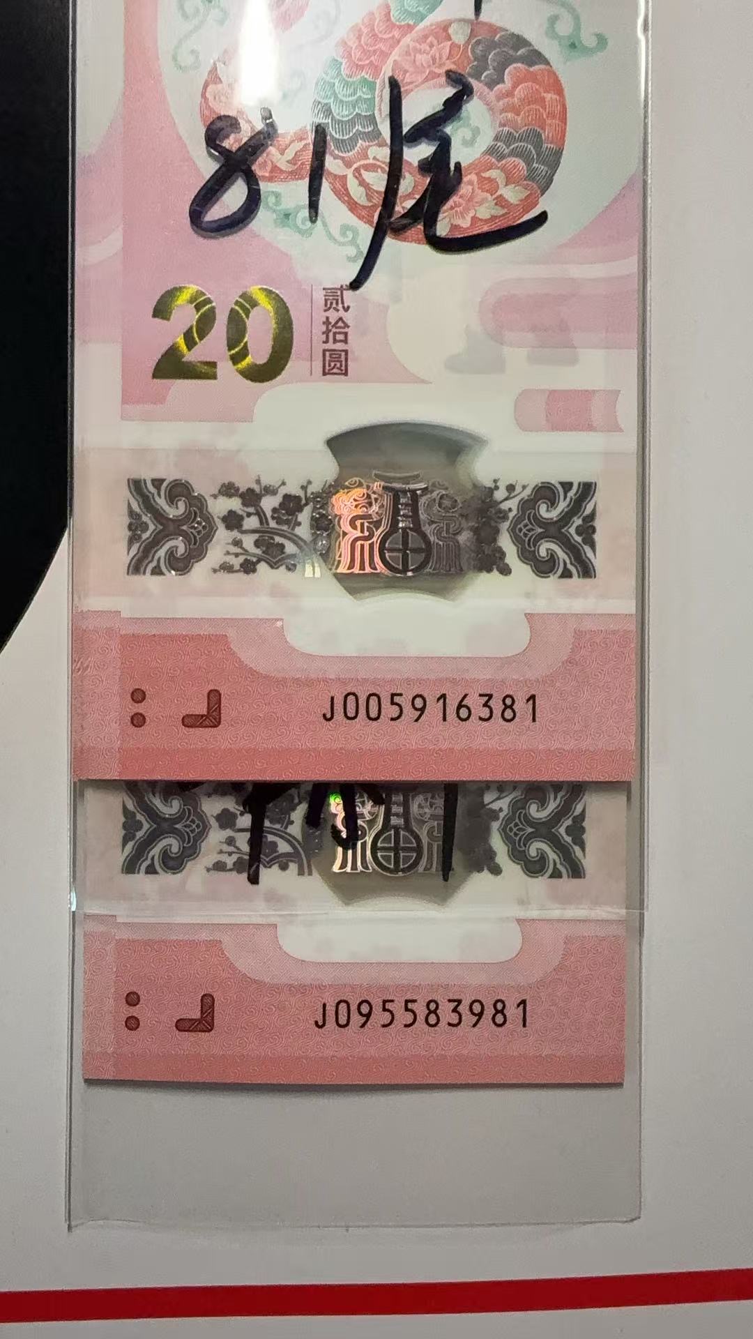 ͼƬ´ڴ򿪲鿴