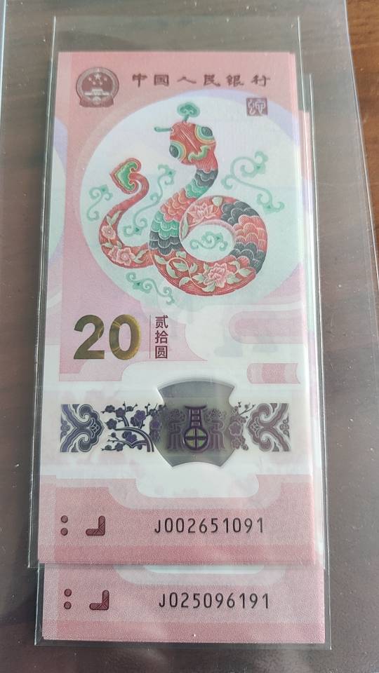 ͼƬ´ڴ򿪲鿴