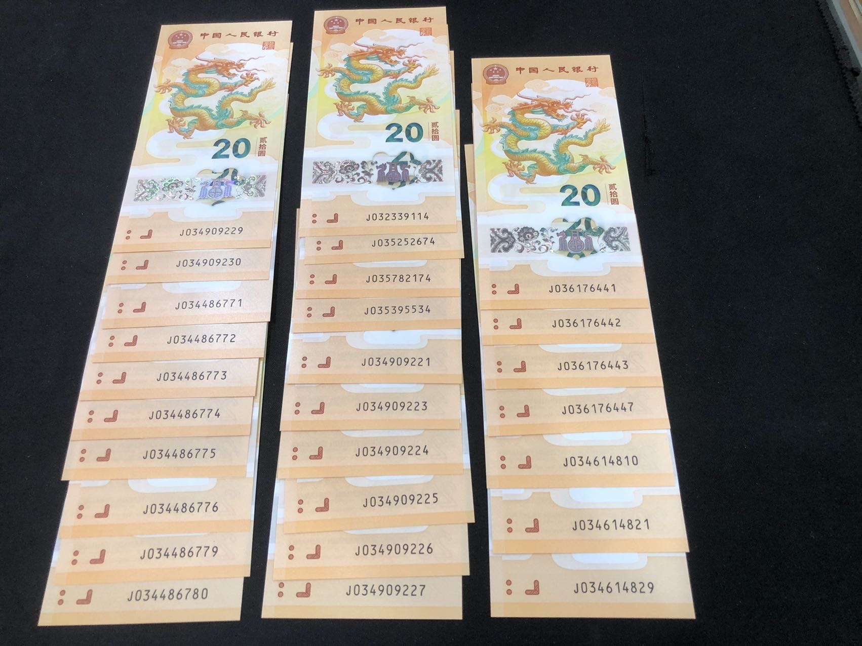 图片点击可在新窗口打开查看