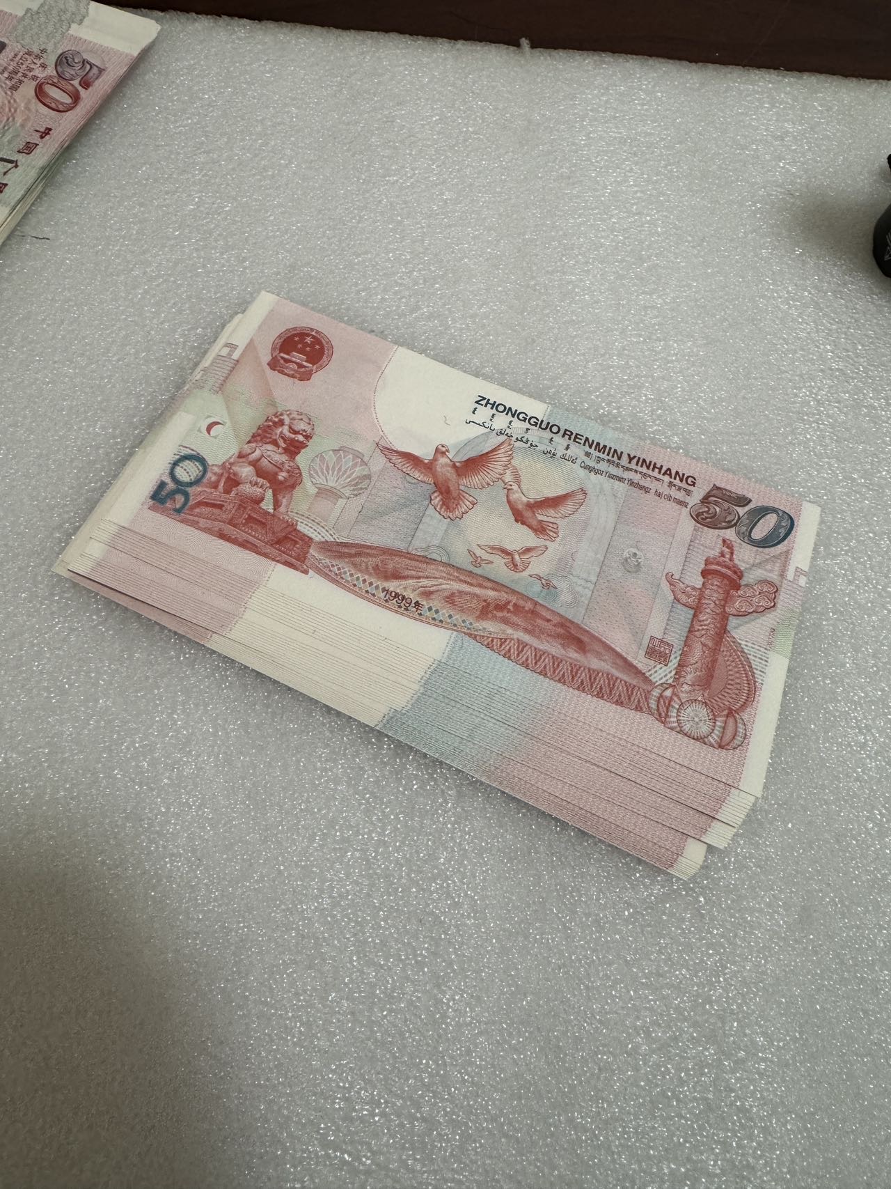 图片点击可在新窗口打开查看