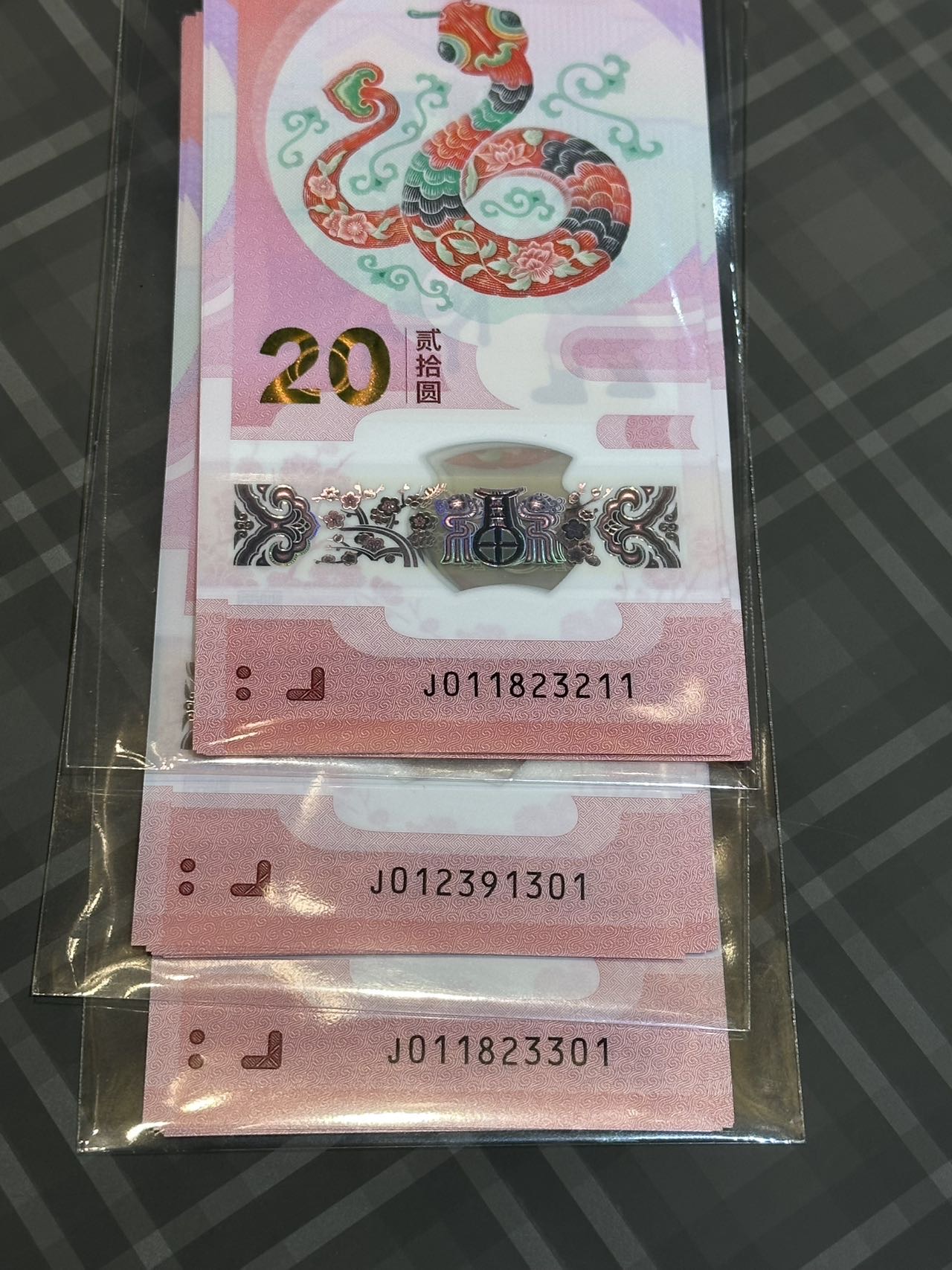 图片点击可在新窗口打开查看