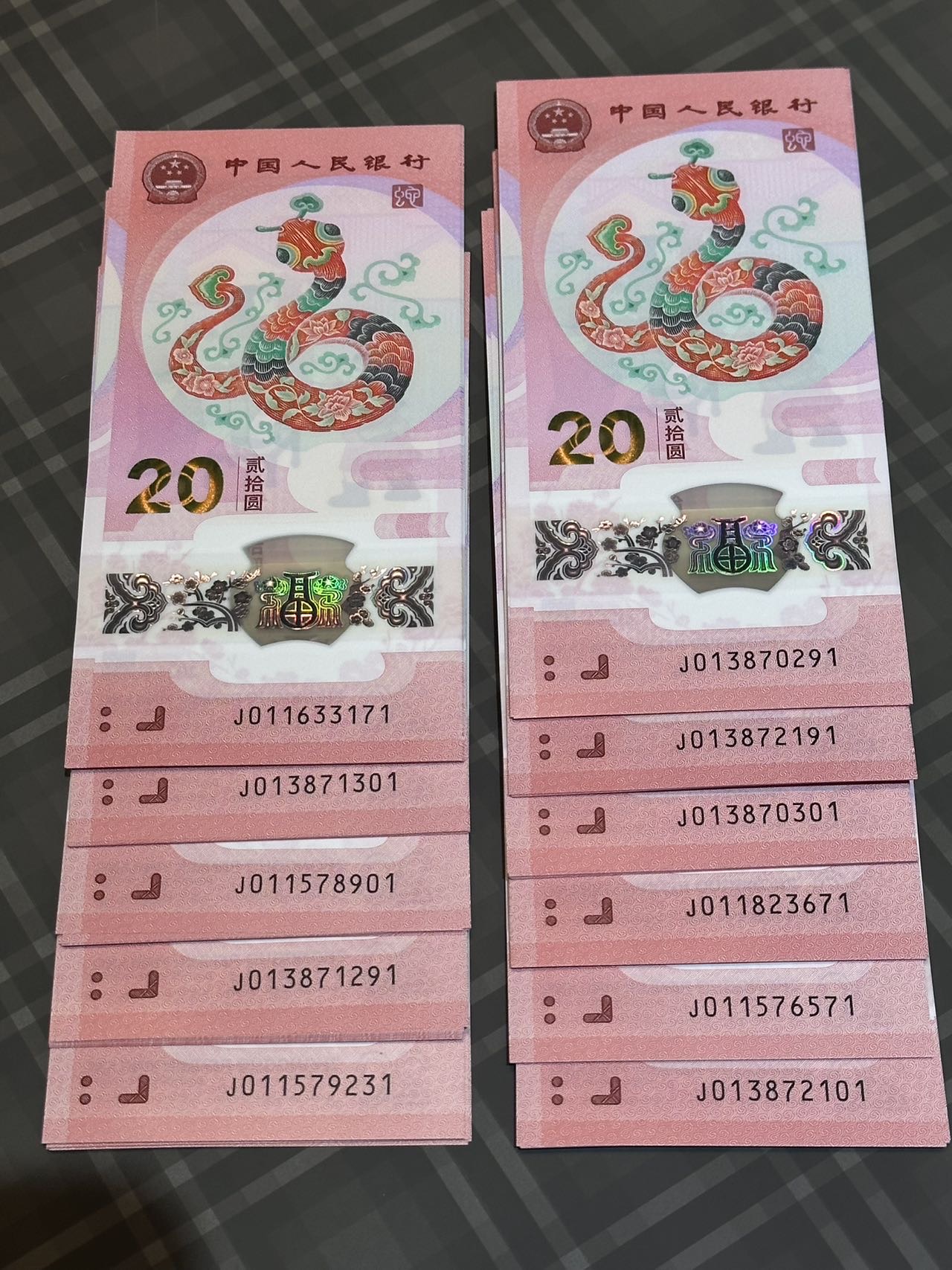 图片点击可在新窗口打开查看