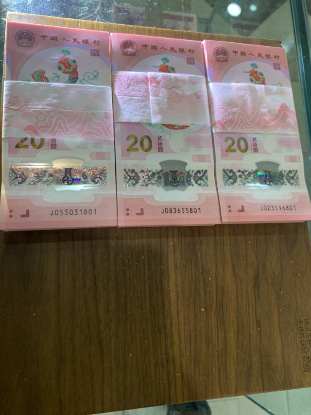 图片点击可在新窗口打开查看