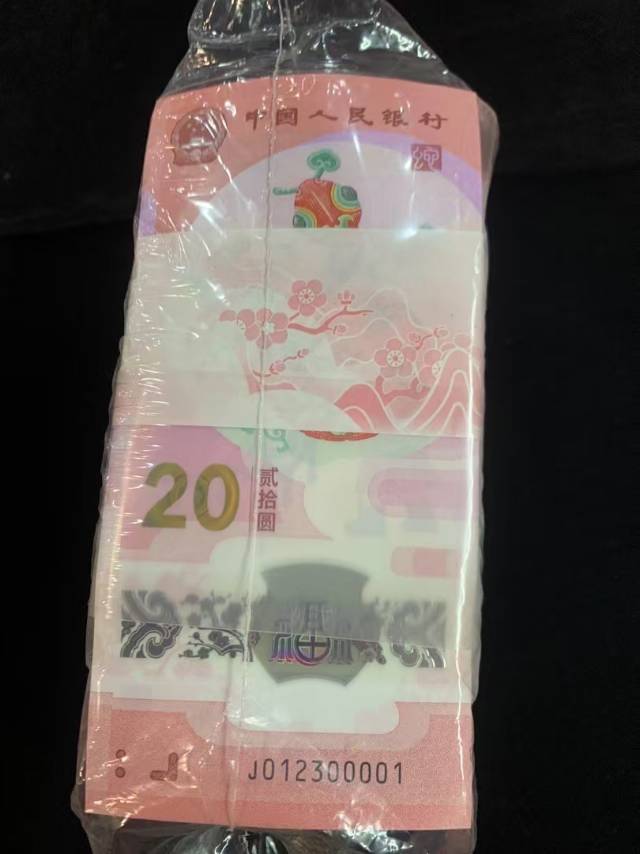 图片点击可在新窗口打开查看