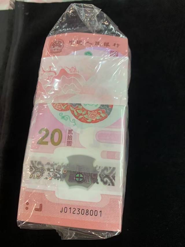 图片点击可在新窗口打开查看