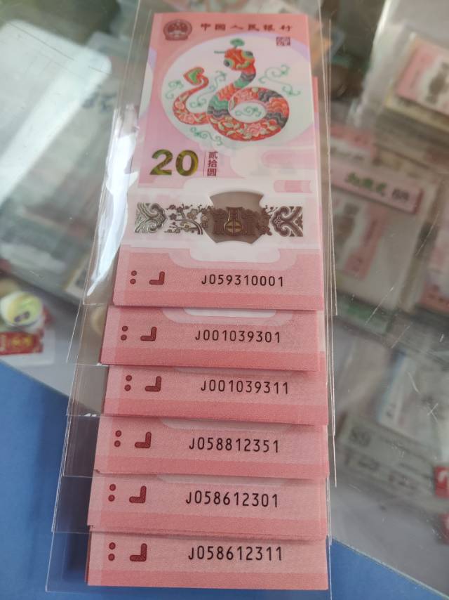 ͼƬ´ڴ򿪲鿴