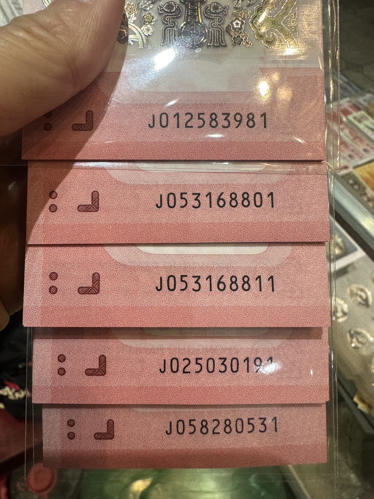 图片点击可在新窗口打开查看